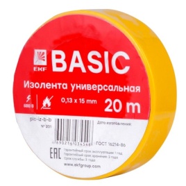 Изолента 0.13х15мм, 20 метров, класса В, желтая EKF
