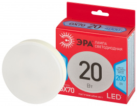 Лампа светодиодная ЭРА RED LINE LED GX-20W-840-GX70 R 20Вт таблетка яркий белый свет GX70