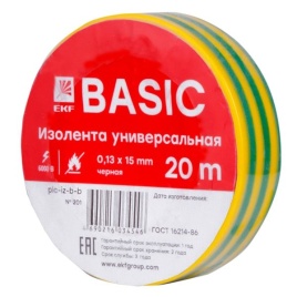 Изолента 0.13х15мм, 20 метров, класса В, желто-зеленая EKF