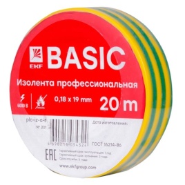 Изолента 0.18х19мм, 20 метров, класса А, желто-зеленая EKF