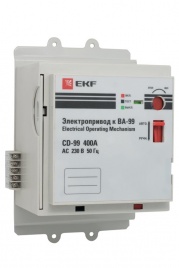 Электропривод CD-99-250A EKF
