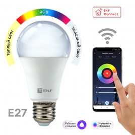 Умная лампа EKF Connect RGBW E27 new