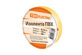 Изолента ПВХ 0,13*15мм (20м) желтая TDM