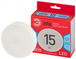 Лампа светодиодная ЭРА RED LINE LED GX-15W-840-GX70 R 15Вт таблетка яркий белый свет GX70