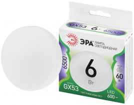 Лампа светодиодная ЭРА GREEN LINE LED GX-6W-865-GX53 GL 6Вт таблетка холодный свет GX53