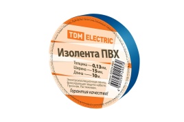 Изолента ПВХ 0,13*15мм (10м) синяя TDM
