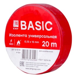 Изолента 0.13х15мм, 20 метров, класса В, красная EKF