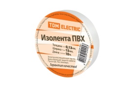 Изолента ПВХ 0,13*15мм (10м) белая TDM