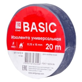 Изолента 0.13х15мм, 20 метров, класса В, синяя EKF