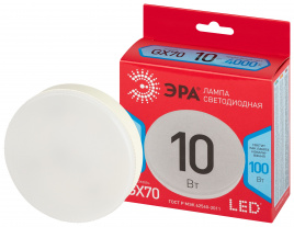 Лампа светодиодная ЭРА RED LINE LED GX-10W-840-GX70 R 10Вт таблетка яркий белый свет GX70