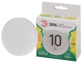Лампа светодиодная ЭРА GREEN LINE LED GX-10W-830-GX53 GL 10Вт таблетка теплый свет GX53