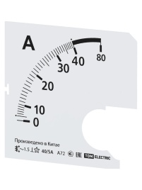 Шкала Ш72   40/5А-1,5 (для А72 Х/5А) TDM
