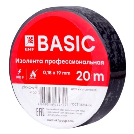 Изолента 0.18х19мм, 20 метров, класса А, черная EKF