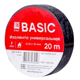 Изолента 0.13х15мм, 20 метров, класса В, черная EKF