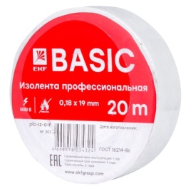 Изолента 0.18х19мм, 20 метров, класса А, белая EKF