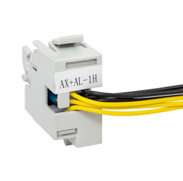 Доп. и аварийный контакт AX+AL для ETU  AV POWER-1