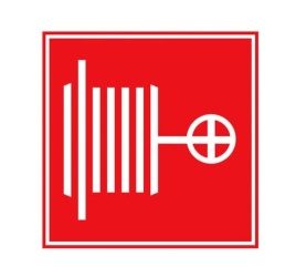 Знак 150х150мм "Пожарный кран"