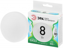 Лампа светодиодная ЭРА GREEN LINE LED GX-8W-840-GX53 GL 8Вт таблетка яркий белый свет GX53