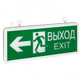 Светильник ESC-201 двухстор. LED аварийного освещения EKF