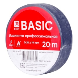 Изолента 0.18х19мм, 20 метров, класса А, синяя EKF