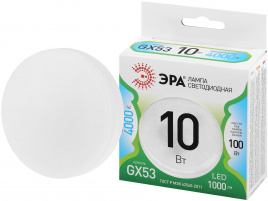 Лампа светодиодная ЭРА GREEN LINE LED GX-10W-840-GX53 GL 10Вт таблетка яркий белый свет GX53