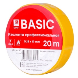 Изолента 0.18х19мм, 20 метров, класса А, желтая EKF