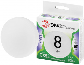 Лампа светодиодная ЭРА GREEN LINE LED GX-8W-865-GX53 GL 8Вт таблетка холодный свет GX53