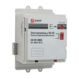 Электропривод CD-99-800A EKF
