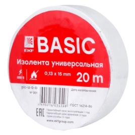 Изолента 0.13х15мм, 20 метров, класса В, белая  EKF