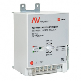 Электропривод CD2 AV POWER-2 