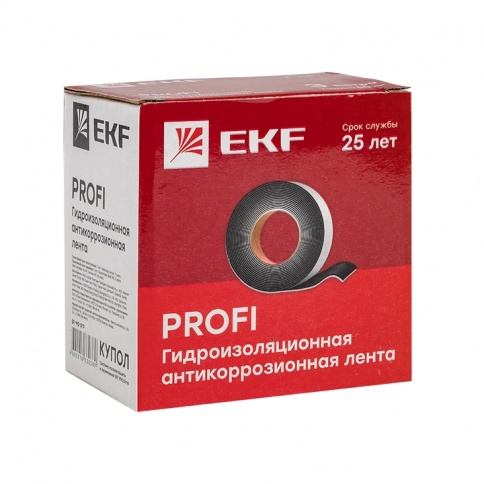 Гидроизоляционная (антикоррозионная) лента PROFI EKF PROxima фото 1