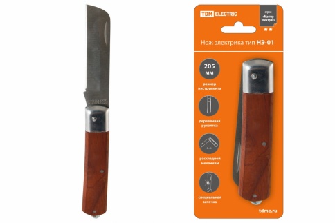 Нож электрика НЭ-01, 205 мм, деревянная рукоятка "МастерЭлектрик" TDM фото 1