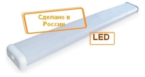 Светодиодный светильник LED ДПО 1200 4000лм 40Вт 6000К TDM фото 1