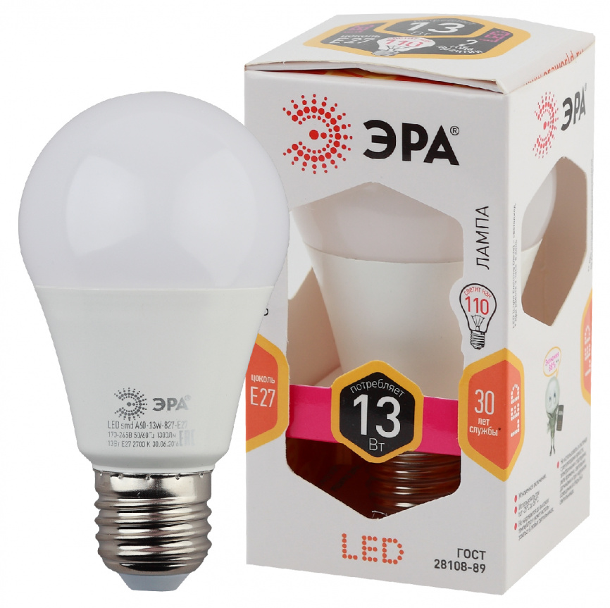 Лампа светодиодная ЭРА STD LED A60-13W-827-E27 13Вт груша теплый белый свет Е27 фото 1
