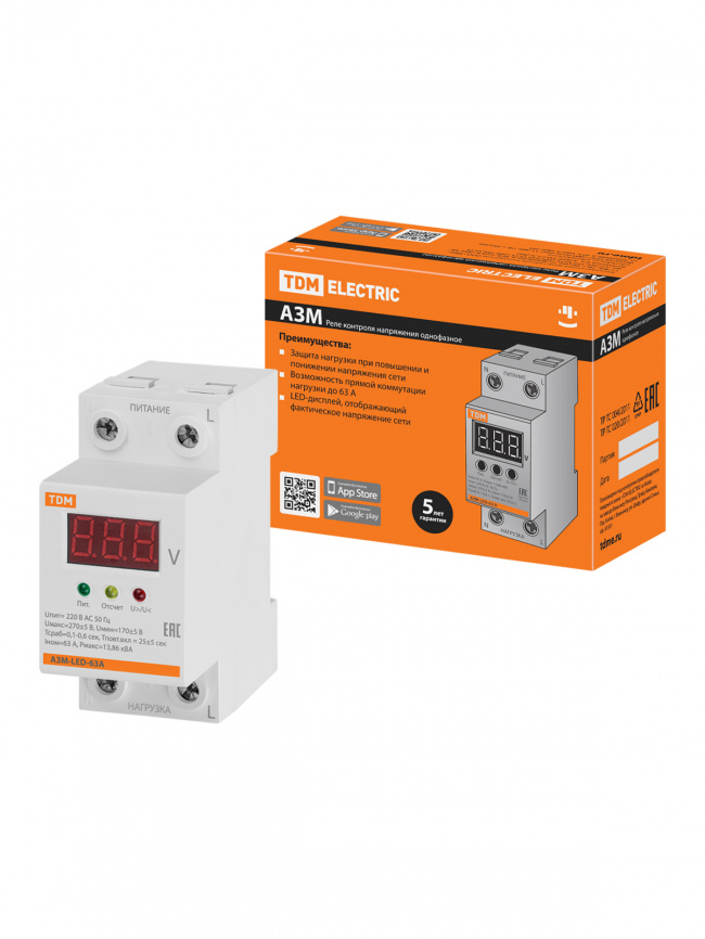 Реле напряжения АЗМ с LED-дисплеем 63А-220В TDM фото 1