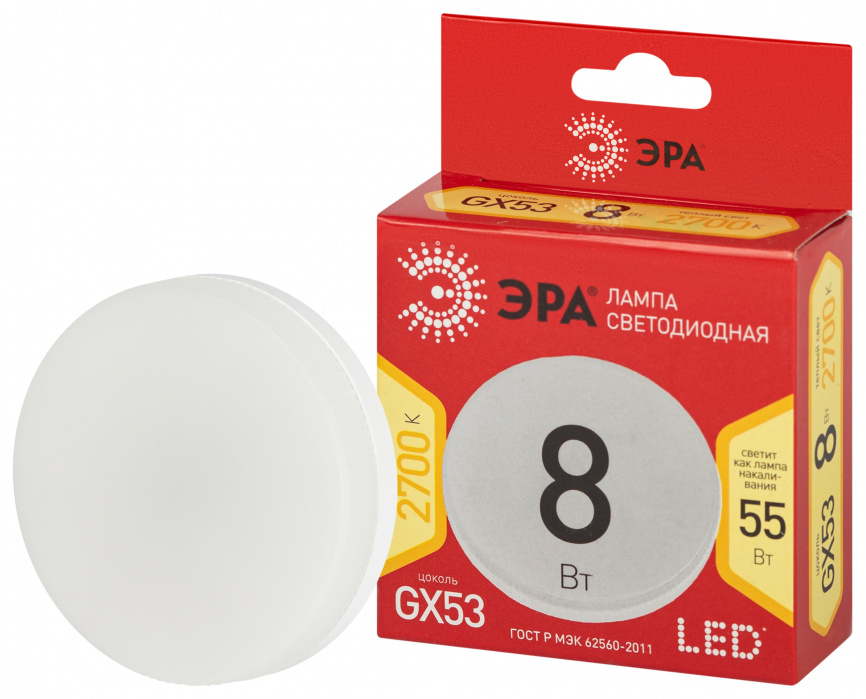 Лампа светодиодная ЭРА RED LINE LED GX-8W-827-GX53 R 8Вт таблетка теплый белый свет GX53 фото 1