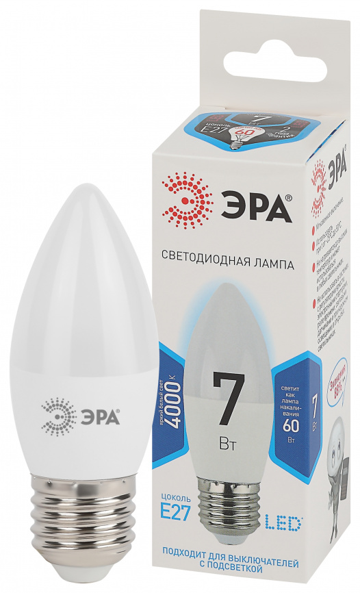 Лампа светодиодная ЭРА STD LED B35-7W-840-E27 7Вт свеча нейтральный белый свет Е27 фото 1