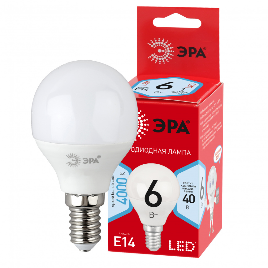 Лампа светодиодная ЭРА RED LINE LED P45-6W-840-E14 R 6Вт шар нейтральный белый свет E14 фото 1