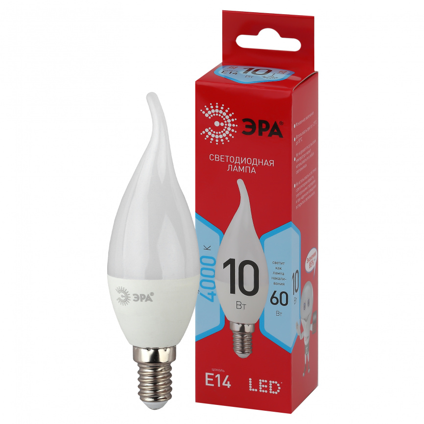 Лампа светодиодная ЭРА RED LINE LED BXS-10W-840-E14 R 10Вт свеча на ветру нейтральный белый свет Е14 фото 1