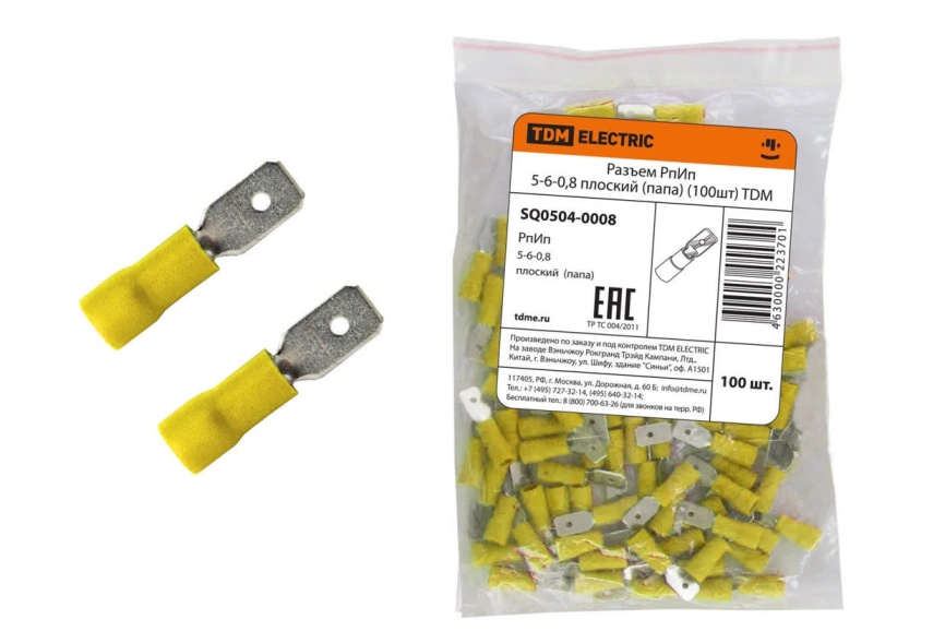 Разъем РпИп 5-6-0,8 плоский (папа) (100шт) TDM фото 1