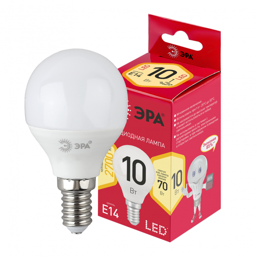 Лампа светодиодная ЭРА RED LINE LED P45-10W-827-E14 R 10Вт шар теплый белый свет E14 фото 1