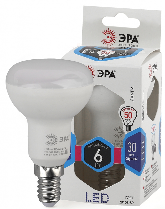Лампа светодиодная ЭРА STD LED R50-6W-840-E14 6Вт рефлектор нейтральный белый свет Е14 фото 1