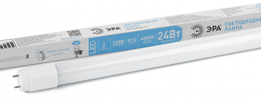 Лампа светодиодная ЭРА STD LED T8-24W-840-G13-1500mm 24Вт трубка стекло нейтральный белый свет G13 поворотный фото 1