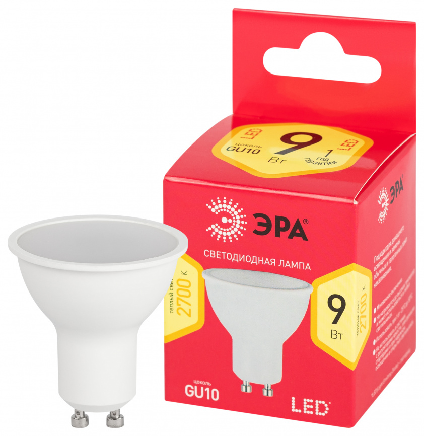 Лампа светодиодная ЭРА RED LINE LED MR16-9W-827-GU10 R 9Вт софит теплый белый свет GU10 фото 1