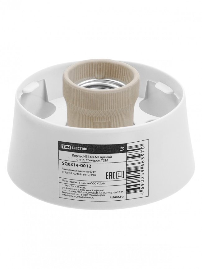 Корпус НББ 64-60 прямой TDM фото 1