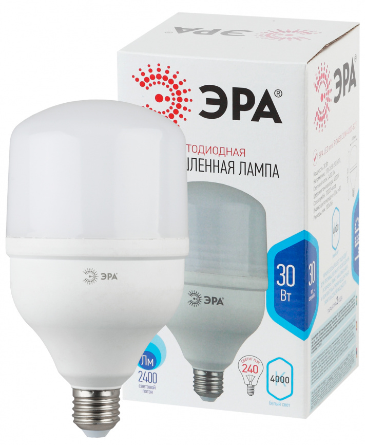 Лампа светодиодная POWER ЭРА STD LED T100-30W-4000-E27 30Вт кoлокол нейтральный белый свет Е27 фото 1