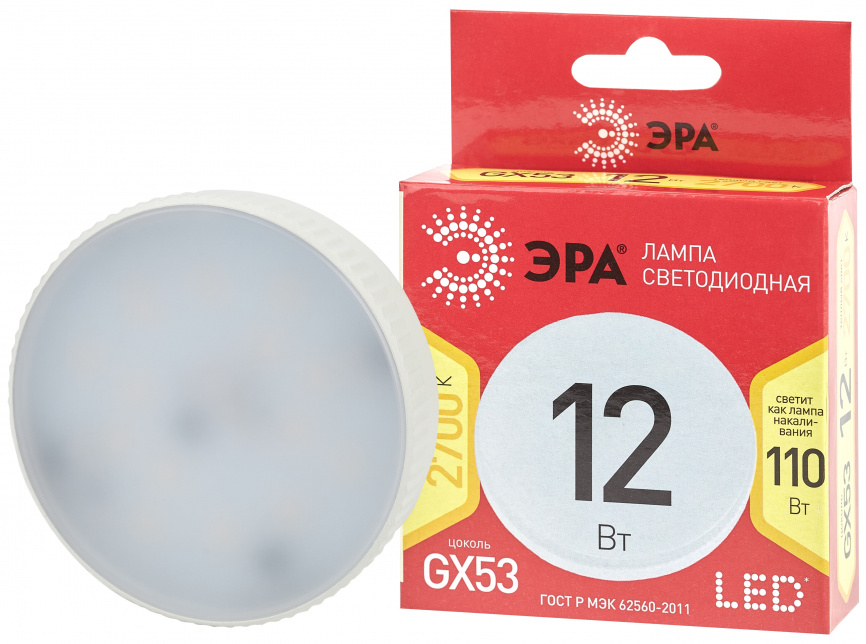 Лампа светодиодная ЭРА RED LINE LED GX-12W-827-GX53 R 12Вт таблетка теплый белый свет GX53 фото 1