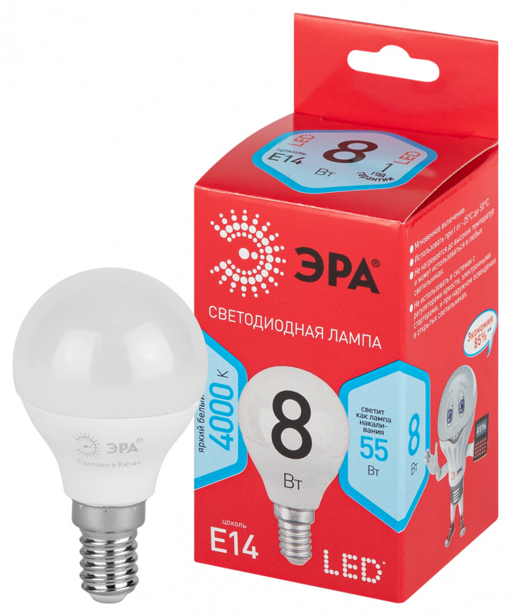Лампа светодиодная ЭРА RED LINE LED P45-8W-840-E14 R 8Вт шар нейтральный белый свет E14 фото 1