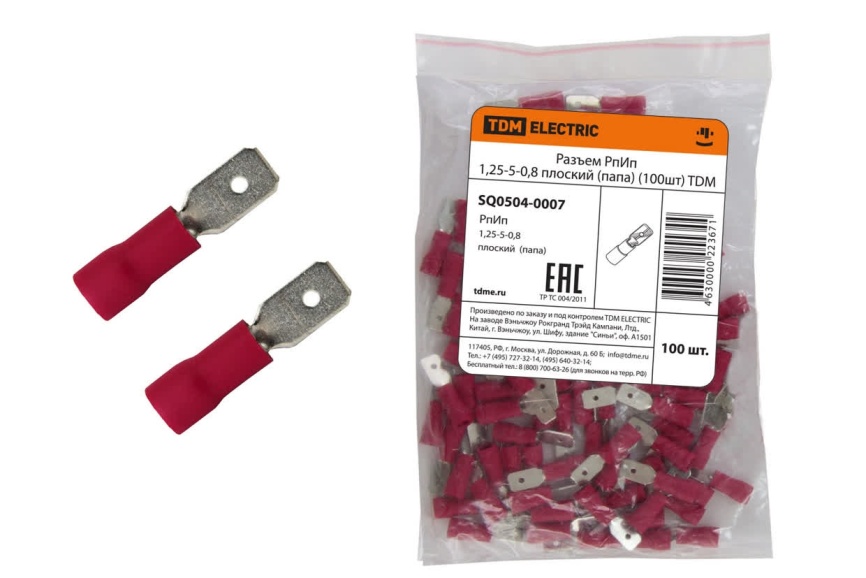 Разъем РпИп 1,25-5-0,8 плоский (папа) (100шт) TDM фото 1