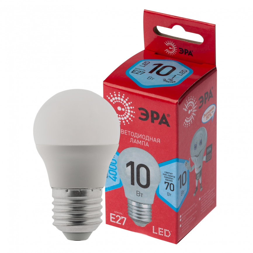 Лампа светодиодная ЭРА RED LINE LED P45-10W-840-E27 R 10Вт шар нейтральный белый свет E27 фото 1